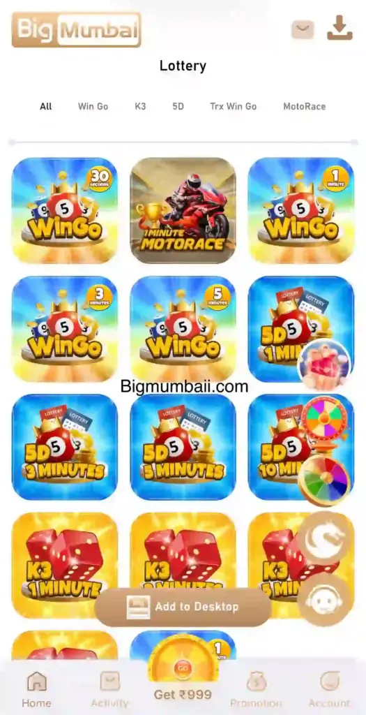 big Mumbai lottery